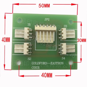 三金移印电路板配件小线路板接感应开关电路板控制板小插板