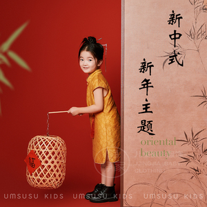 儿童新年主题摄影服装红色中国风风色旗袍新中式3岁5岁五2024新款
