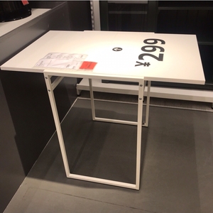 折叠桌子马尤斯家用折叠餐桌家用小户型简易餐桌简约办公桌书桌