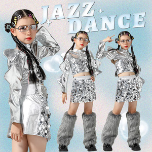 六一女童银色科技感T台走秀亮片舞台装儿童爵士舞服装jazz舞蹈服