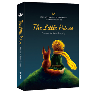 小王子The Little Prince (精装英文原版) 安东尼·德·圣埃克苏佩里著 世界名著儿童文学睡前读物畅销书籍 新华正版