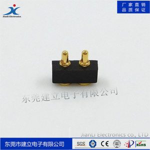 2pin 手机pogopin探针连接器 弹簧顶针 平板连接器 智能手环弹簧