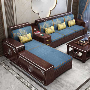 新中式紫金檀木沙发客厅全实木现代简约家用小户型储物木沙发组合