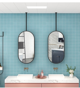 吊杆镜子长椭圆美容院浴室镜酒店卫生间镜子悬挂天花板悬空镜子