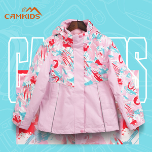 camkids小骆驼儿童冲锋衣防风防泼水女童中大童冬季保暖粉色外套