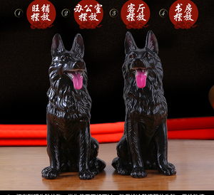 陶瓷黑狗田园创意动物摆件工艺品生肖大门落地摆件黑色狼狗