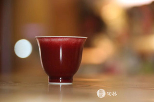 【淘器】台湾蔡晓芳 晓芳窑郎红釉玉露杯 郎红杯 郎红品杯