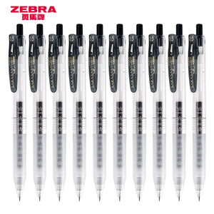 ZEBRA斑马限定款樱花中性笔JJM88学霸花朵创意黑色签字笔0.5mm