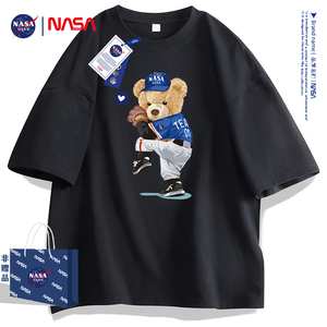 NASA联名棒球熊纯棉短袖T恤男士2023夏季新款宽松大码情侣半袖衫i