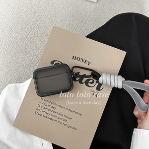 简约高级感半透黑Airpods pro2耳机套适用苹果3代蓝牙无线保护套Airpods1/2代新款pro磨砂潮