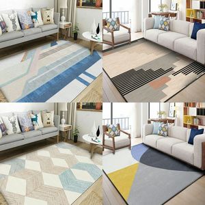 北欧风格几何客厅地毯茶几垫简约现代家用长方形卧室地毯可水洗