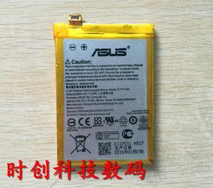 华硕C11P1424 ZenFone2 Z00ADA Z00ADB ZE551ML手机电池 电板