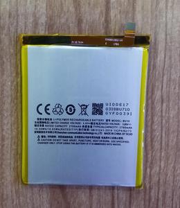 超聚源 魅蓝 族 U10 U680A BU10 手机电池 电板