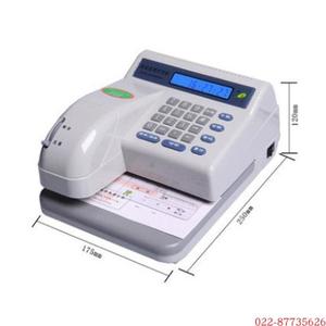 普霖PR-m03C支票机分三次打印可打日期金额密码单机用不能打收款