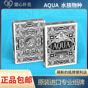 【盟心】Aqua Species 水族物种 美国进口艺术收藏花切魔术扑克牌