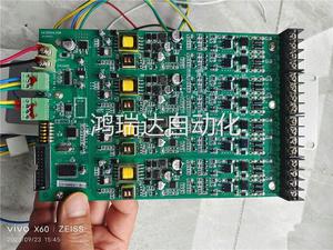 非实价山东众海ZH6350多线手动控制盘需议价