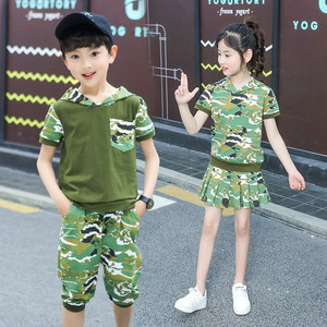 男童夏装迷彩套装军绿色短袖2024新款女童军装演出服男孩时髦