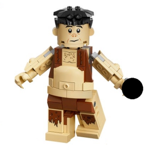 LEGO 乐高 哈利波特系列 杀肉 人仔 净巨人 格洛普 拆自75967