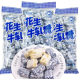 上海特产大白兔花生牛轧糖袋装500g牛扎糖儿童休闲零食糖果喜糖
