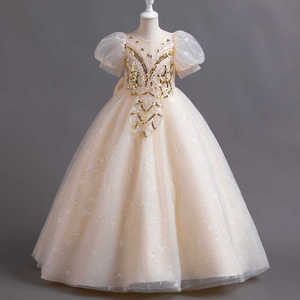 儿童礼服公主裙女钢琴表演六一主持人婚纱走秀夏季短袖长款连衣裙