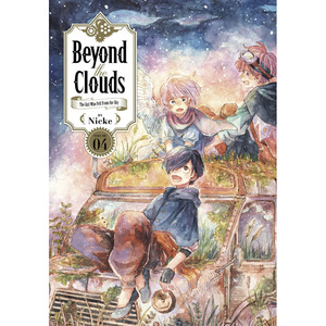【预售】英文原版 Beyond the Clouds 4 云端之上 4 Nicke 关于年轻人渴望冒险和友谊的华丽故事二次元漫画书籍