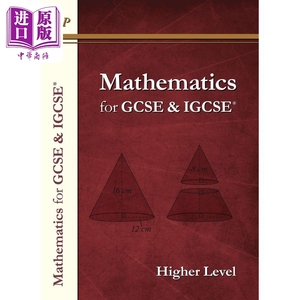 现货 英国CGP教辅 Maths for GCSE and IGCSE Textbook Higher Grade 9-1 高级数学教科书 含答案 英文原版 进口图书【中商原版】