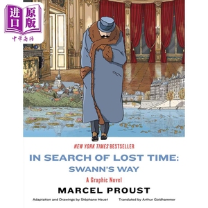 现货 追忆似水年华 图像小说 在斯万家那边 漫画绘本 In Search of Lost Time 英文原版 普鲁斯特 Marcel Proust【中商原版】