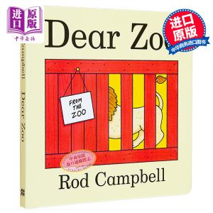 英文原版 Dear Zoo 亲爱的动物园 纸板书 幼儿英文绘本0-3岁 儿童宝宝 机关翻翻书 吴敏兰书单 低幼宝宝英语启蒙读物【中商原