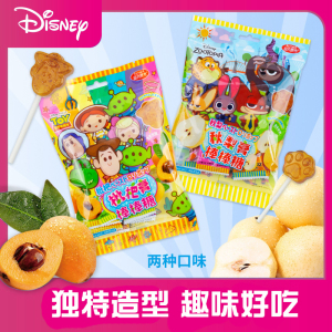 迪士尼秋梨膏枇杷膏棒棒糖2袋疯狂动物城玩具总动员卡通造型糖果