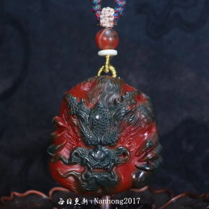 凉山保山南红玛瑙蓝皮包浆龙牌挂件男祖龙仿古神龙五爪金龙麟项链