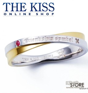 【可订】THE KISS 海贼王 路飞 金色 红宝石 银饰品 指环 戒指