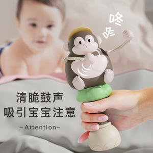 大猩猩拨浪鼓玩具可啃咬婴儿牙胶宝宝手摇铃安抚抓握手抓棒0-1岁