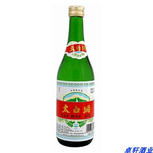 陕西凤香型绿瓶太白酒50度普太白500毫升国产粮食酒白酒单瓶价