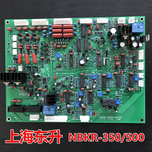 上海东升 原厂 传统电焊机KR500/KH630线路板带手工焊功能 主控板