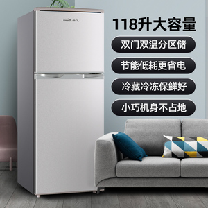 FRESTECH/新飞 BCD-118L2D 118升小型双门两门小冰箱家用宿舍租房