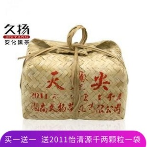 黑茶湖南安化散装一级正宗久扬天尖茶2000g 十年陈安华黑茶叶