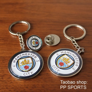 曼城曼彻斯特城足球球迷周边礼物队徽徽章胸针汽车钥匙扣背包挂饰