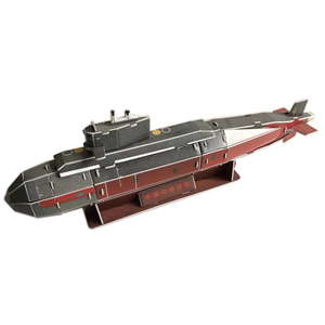 创梦园彩盒装飞机战斗机坦克航母房子建筑立体拼图模型男女孩玩具