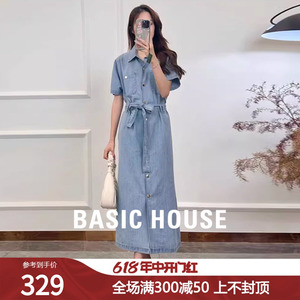 Basic House/百家好收腰牛仔连衣裙高级小众设计感中长款甜酷裙子