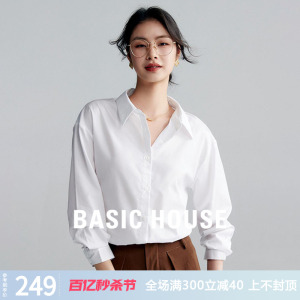 Basic House/百家好白色纯棉衬衫女高级设计小众衬衣春夏防晒上衣