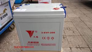 天能6V200A电动汽车 三轮车 观光游览车用免维护胶体蓄电池