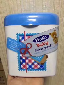 现货 荷兰婴儿奶粉储存便携奶粉罐 可放800G奶粉盒子