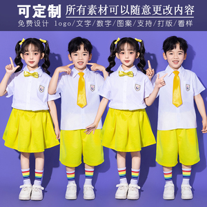 六一儿童啦啦队演出服学院风夏季小学生大合唱表演班服运动会套装