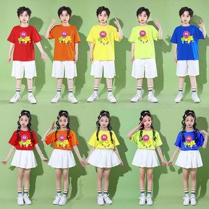 六一儿童表演出服装孩子的天空舞蹈幼儿彩糖果色T恤小学生啦啦队