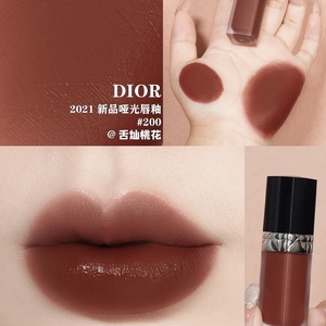 海淘包邮秒发 迪奥Dior999金属哑光滋润美经典正红新品唇釉200