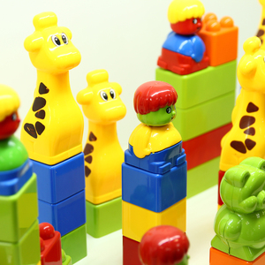 贝旺乐哈哈拼接早教儿童益智桌面塑料积木幼儿拼搭多功能塑料玩具