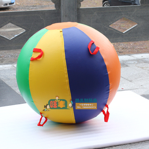 软体感统充气大滚球 幼儿园早教儿童感统训练器材充气球体能训练