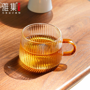 雅集茶具棱影品茶杯茶道配件锤纹带把手杯子玻璃杯水杯家用品茶杯