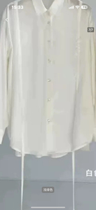 日韩女装宽松褶皱长袖衬衫女法式抽绳垂感衬衣可当防晒衣339