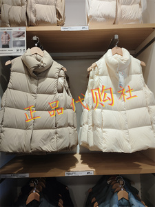 孤品现货!Uniqlo/优衣库专柜正品  女装 羽绒背心461275